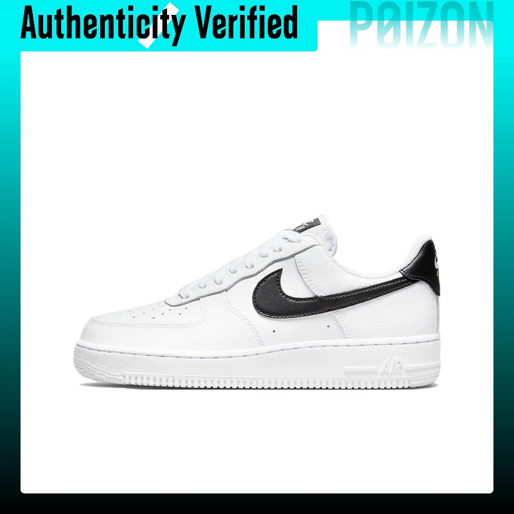 Nike Shoes Air Force 1 - Nike Air Force 1, rutschfeste, dämpfende,