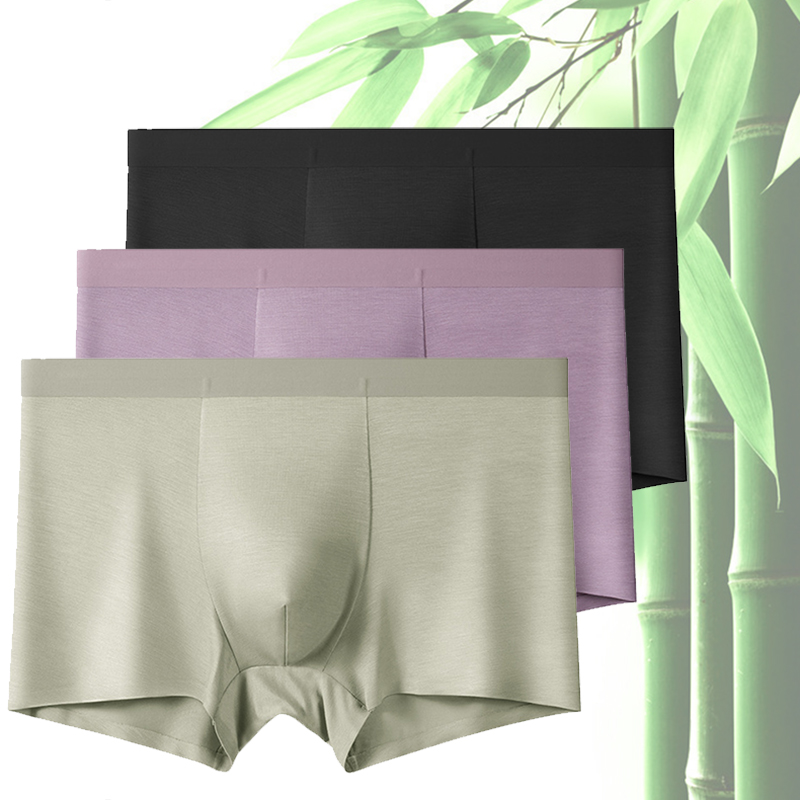Bamboo Fiber Trunk - 3 Stück Herren-Unterwäsche aus Bambusfaser, Herren-Boxershorts,