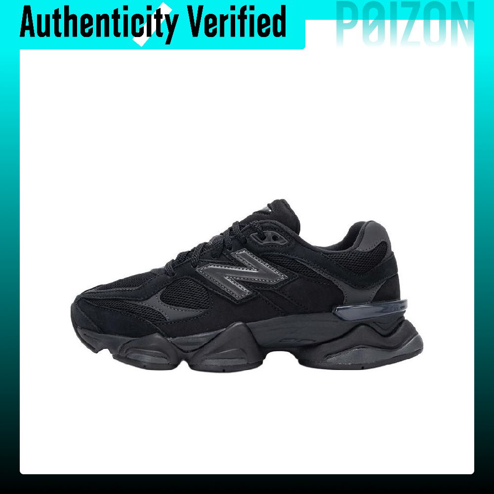 New Balance Shoes 9060 - New Balance NB 9060 Laufschuhe, Unisex,