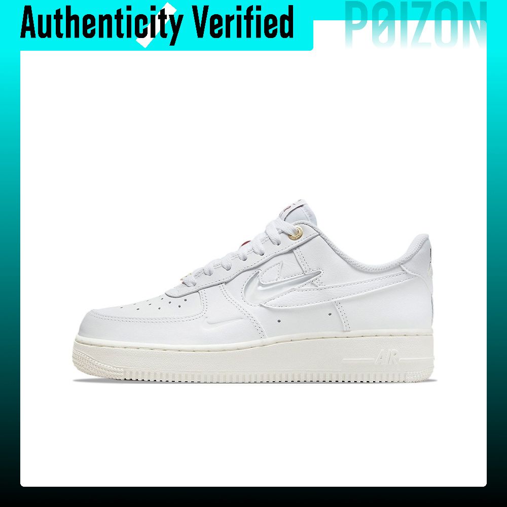 Nike Shoes Air Force 1 - Nike Air Force 1 Skate-Schuhe, Damen,