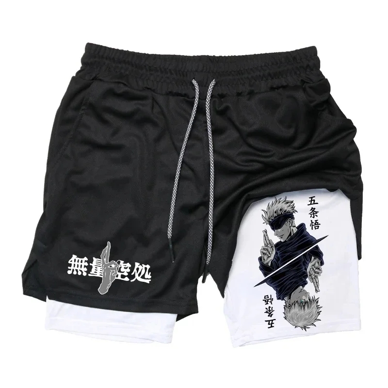 Compression Shorts Athletes - Anime Jujutsu Kaisen Kompressionsshorts für Herren,