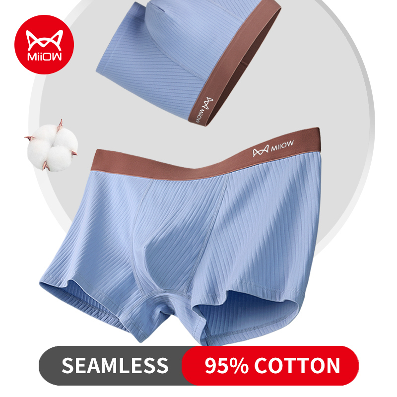 MiiOW 3er-Pack Nahtlose Sexy H – Boxer Brief Pack Cotton Bewertung und Preis