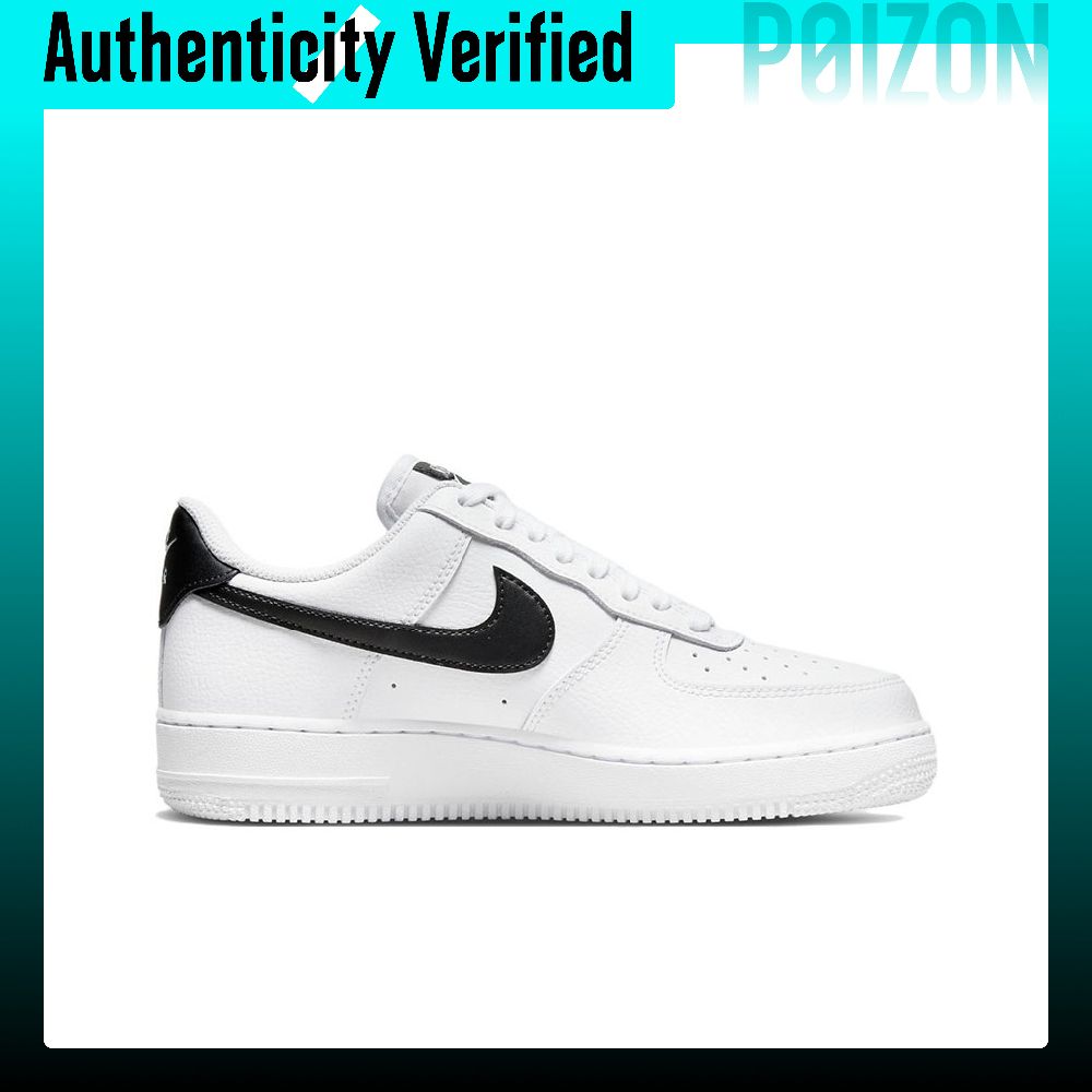 Nike Air Force 1, rutschfeste, – Nike Shoes Air Force 1 Bewertung und Preis
