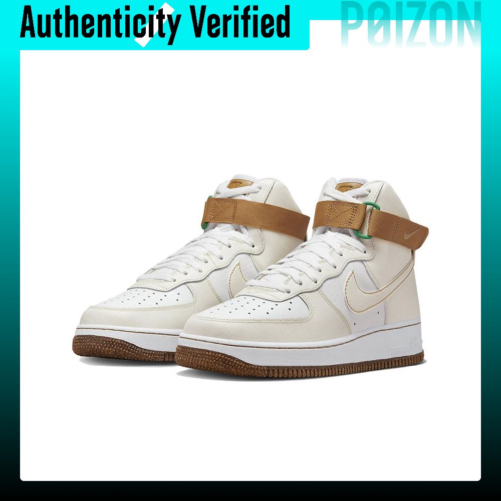 Nike Air Force 1, Herren-Skate – Nike Shoes Air Force 1 Bewertung und Preis