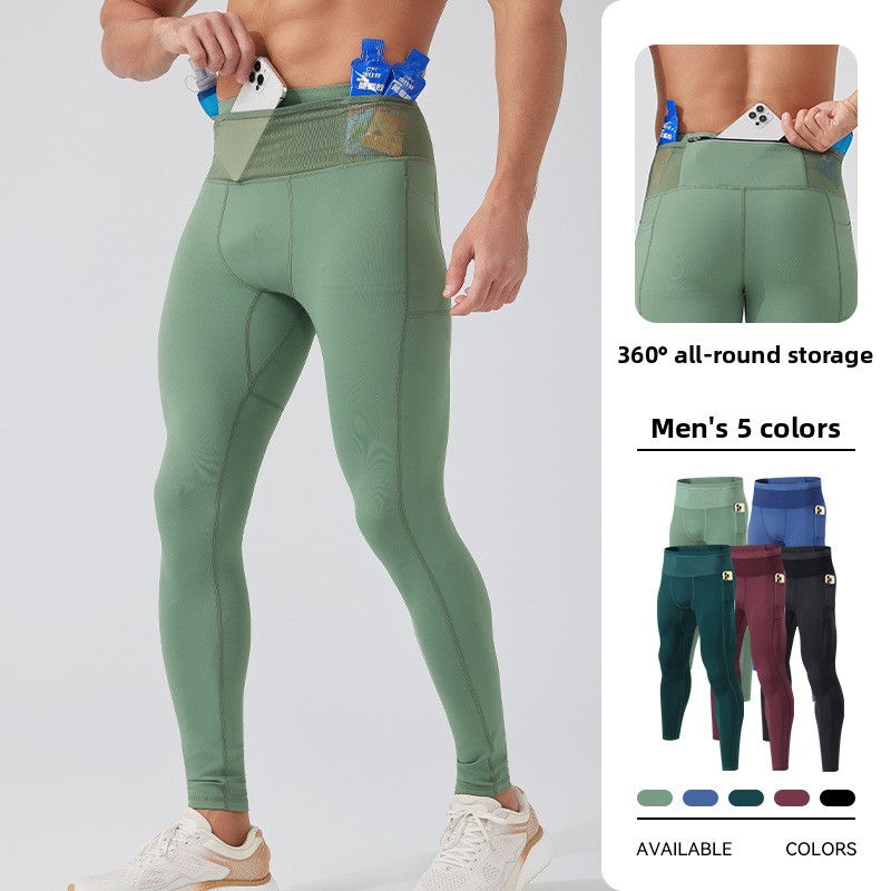 Herren-Laufhose mit hoher Elas – Compression Long Pant Bewertung und Preis