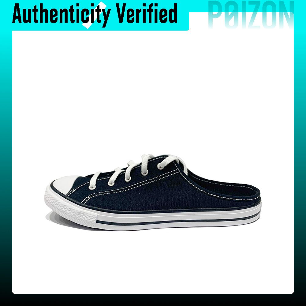 Converse All Star BB Prototype – Converse Shoes Chuck Taylor All Star Bewertung und Preis