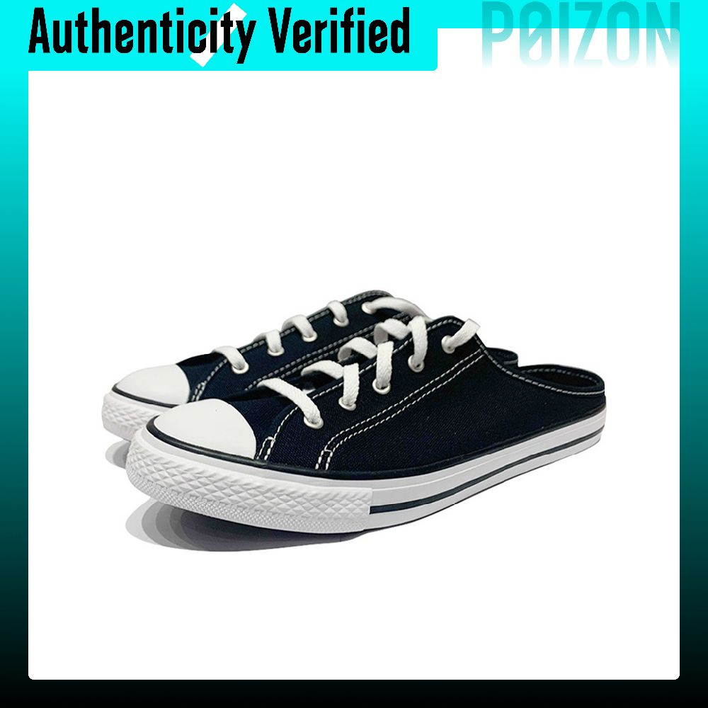 Converse All Star BB Prototype – Converse Shoes Chuck Taylor All Star Bewertung und Preis