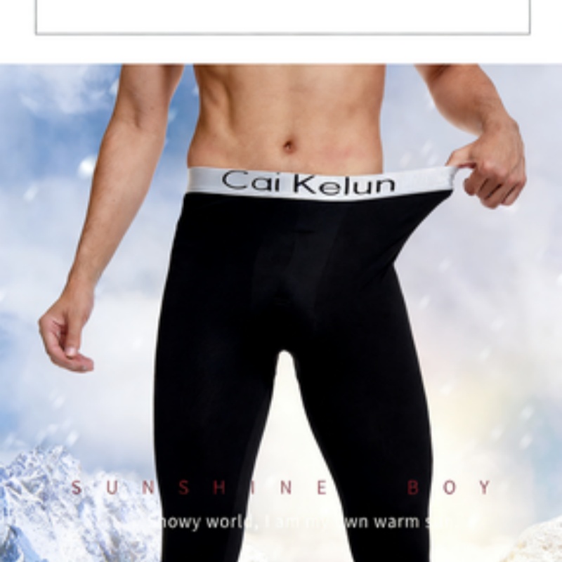 Thermo-Unterhose für Herren, W – Compression Long Pant Bewertung und Preis