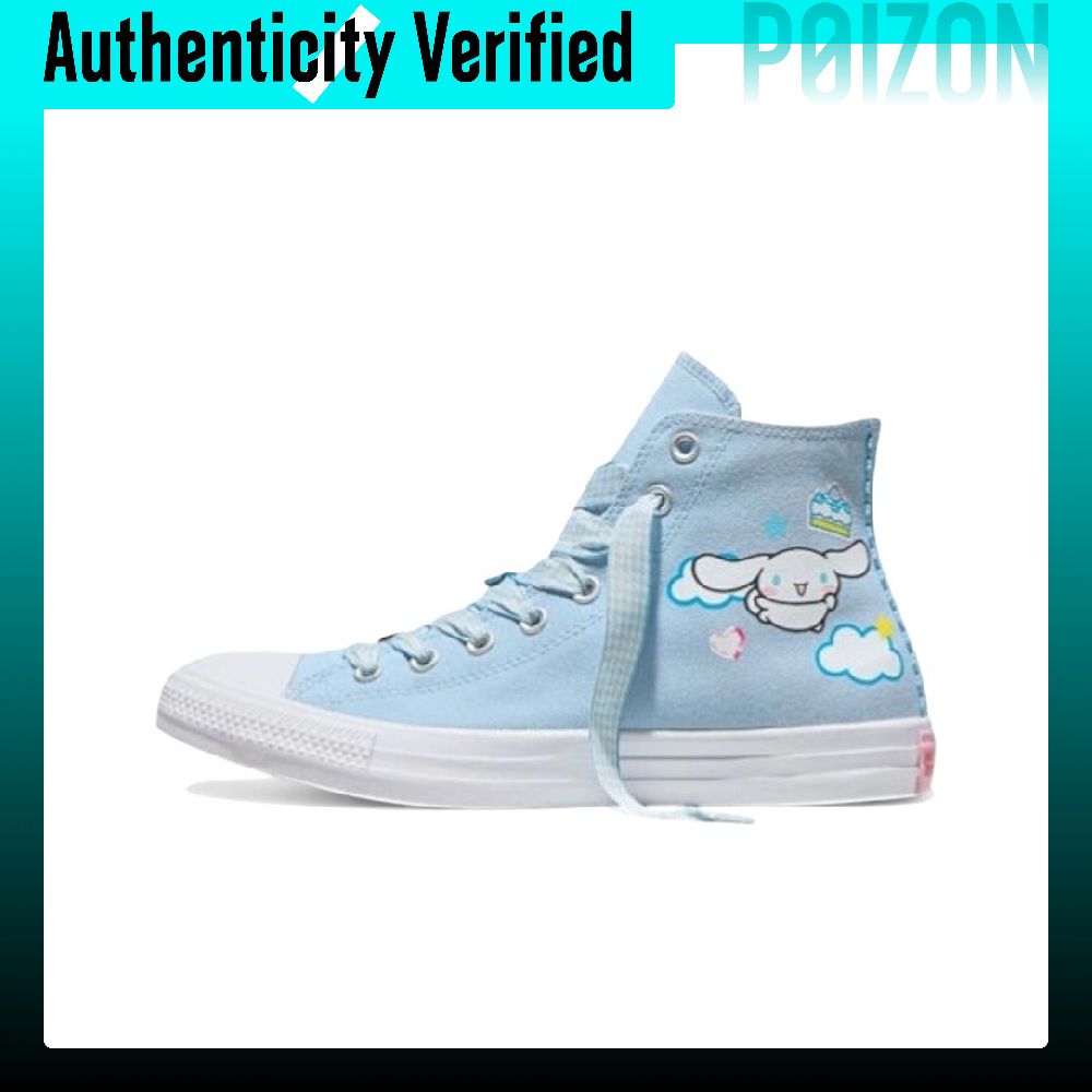 Converse x Hello Kitty AND Fri – Converse Shoes Chuck Taylor All Star Bewertung und Preis