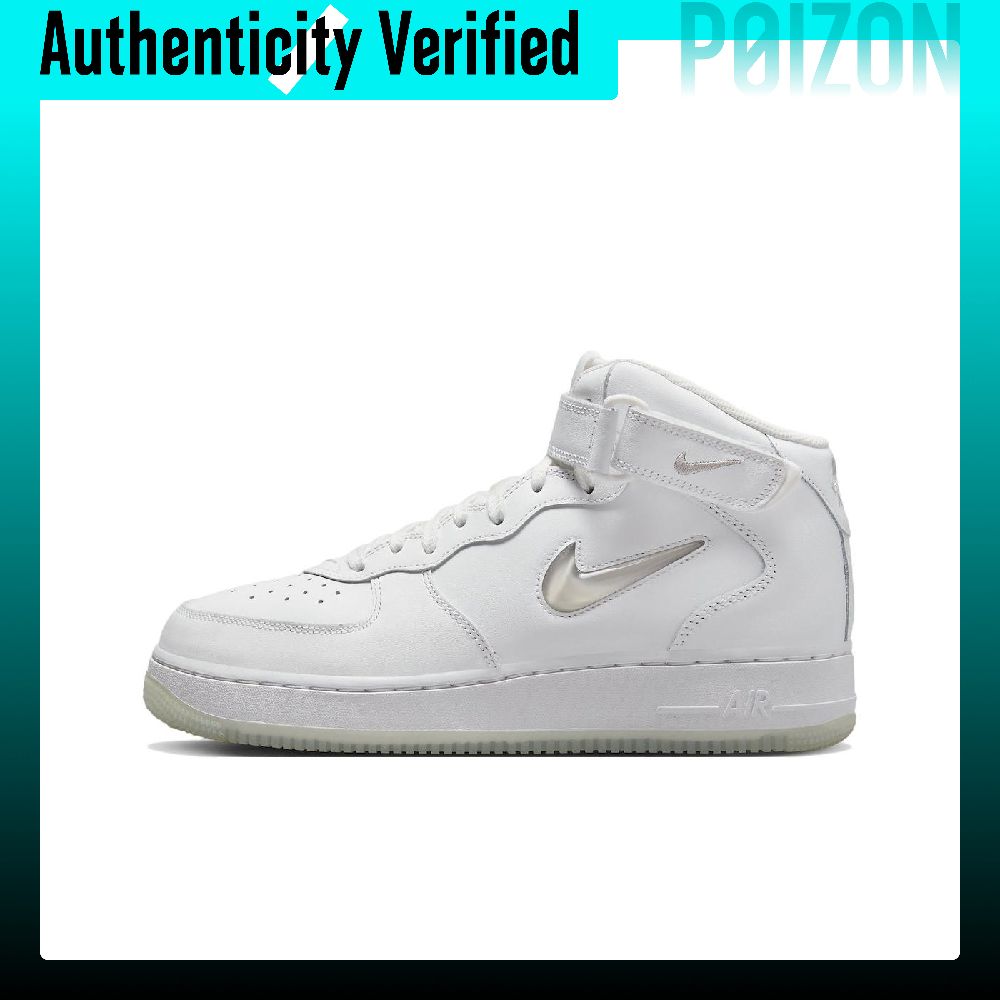 Nike Air Force 1 Mid, hohe Ska – Nike Shoes Air Force 1 Bewertung und Preis