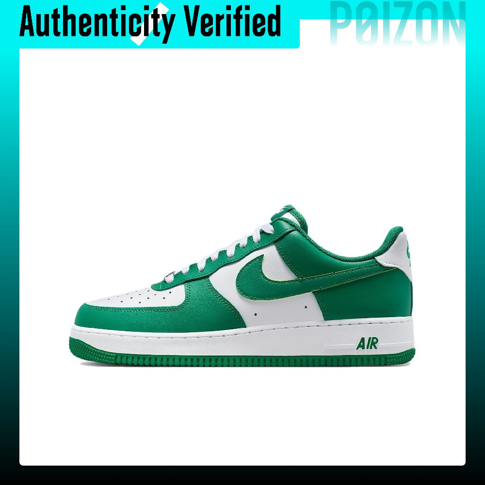 Nike Air Force 1 Low-Top Skate – Nike Shoes Air Force 1 Bewertung und Preis