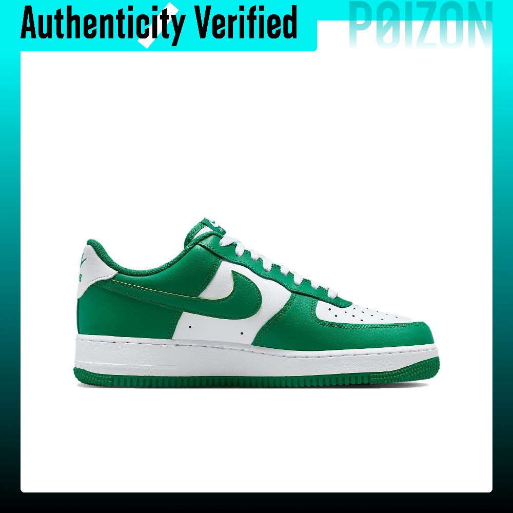 Nike Air Force 1 Low-Top Skate – Nike Shoes Air Force 1 Bewertung und Preis