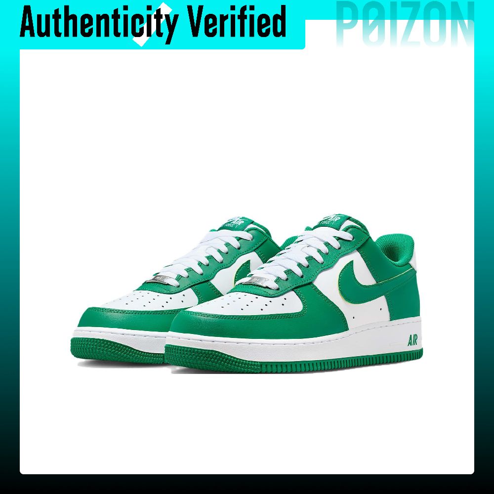 Nike Air Force 1 Low-Top Skate – Nike Shoes Air Force 1 Bewertung und Preis