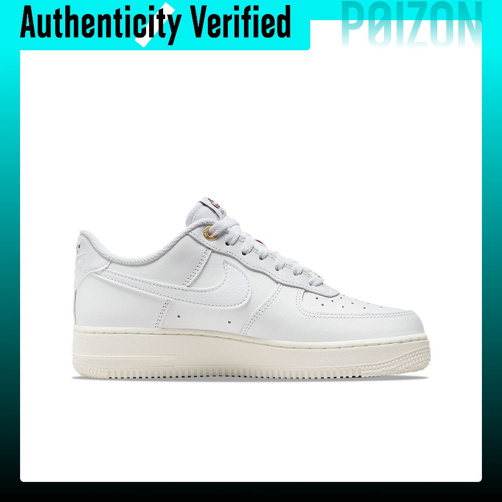 Nike Air Force 1 Skate-Schuhe, – Nike Shoes Air Force 1 Bewertung und Preis